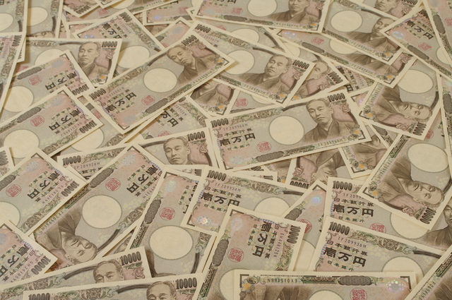 ばらまかれた一万円札