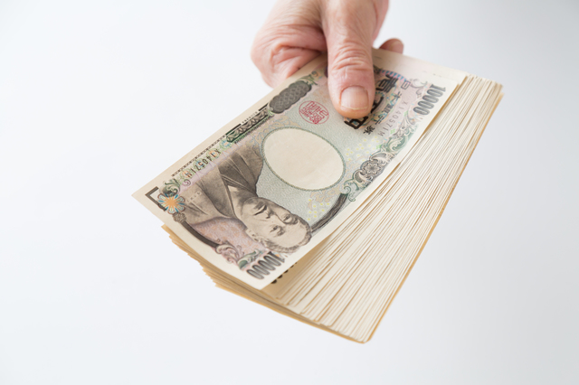 友人からお金を借りる