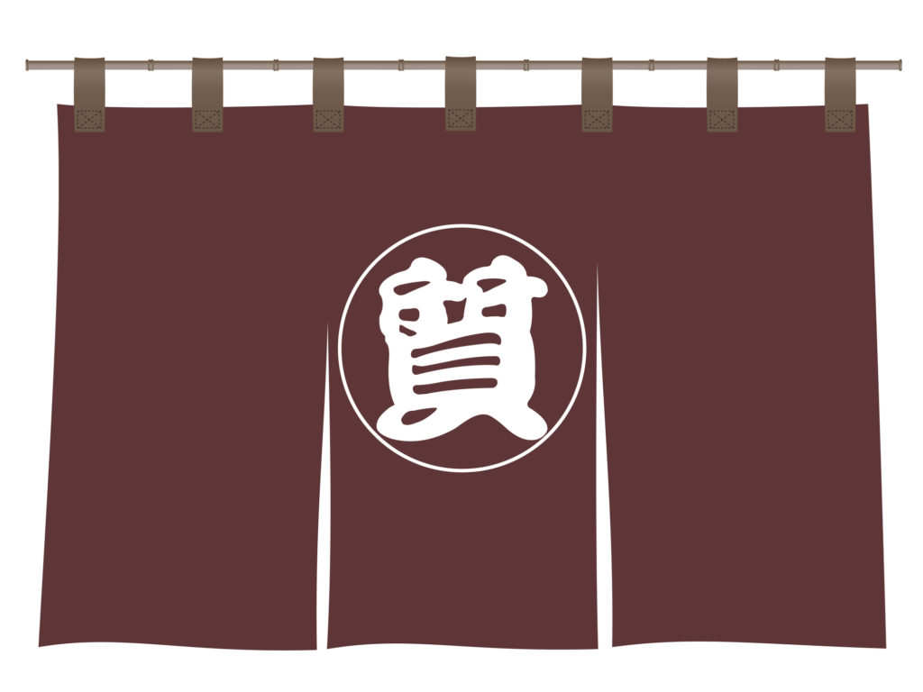 質屋は安全な即金方法
